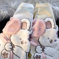 Load image into Gallery viewer, Fluffy Tulip Bunny T-Shirt
