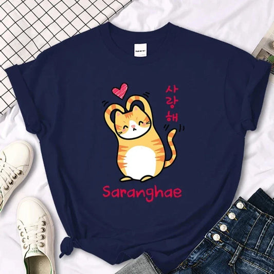 "Saranghae" Cat T-Shirt 