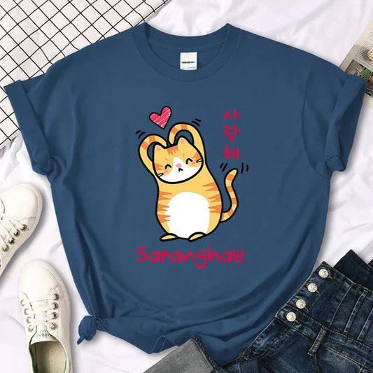 "Saranghae" Cat T-Shirt 