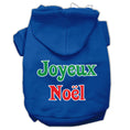 Load image into Gallery viewer, Christmas Pet Hoodie Screen Printed, "Joyeux Noel"
