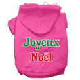 Load image into Gallery viewer, Christmas Pet Hoodie Screen Printed, "Joyeux Noel"
