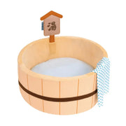 Japanese Hot Spring Pet Bed 