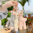 Load image into Gallery viewer, Alpaca Plushie Keychains 
