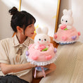 Load image into Gallery viewer, Bouquet Bunny Plushies 
