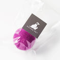 Load image into Gallery viewer, Nooee Pet Wool Toy Ball (6CM)
