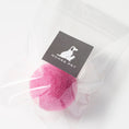 Load image into Gallery viewer, Nooee Pet Wool Toy Ball (6CM)
