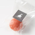 Load image into Gallery viewer, Nooee Pet Wool Toy Ball (6CM)

