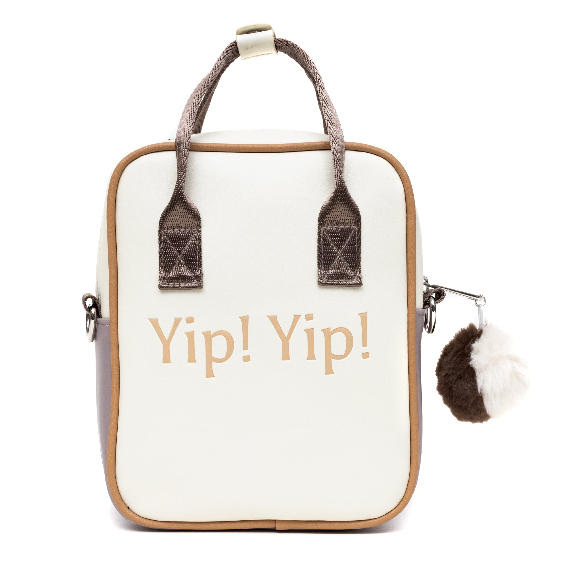 Nickelodeon Vegan Leather Cross Body Backpack for Men and Women with Adjustable Strap, Avatar Appa Furry Face and YIP! YIP! Text Debossed Tan