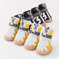 Load image into Gallery viewer, Dog Shoes Anti-drop Breathable Shoes
