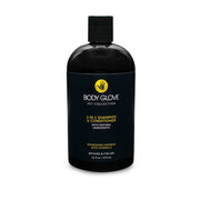 Body Glove 2in1 Pet Shampoo and Conditioner