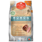 Chicken Soup Small Bites Beef & Brown Rice Dog Food 