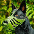 Load image into Gallery viewer, 'Eros'' Basket Muzzle GREEN
