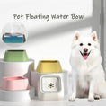 Load image into Gallery viewer, Pets Dog Cat Bowl Floating Bowl Water Drinker Not Wet Mouth Splash Water Portable Dog Bowl Not Sprinkler Pet Drinking Bowl Cup Pet Products
