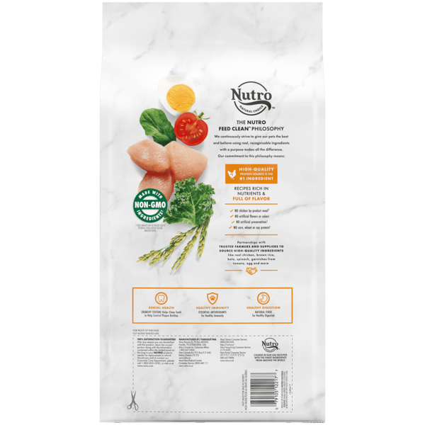 Nutro Natural Choice Small Breed Chicken & Brown Rice Dry Dog Food (5lb) 