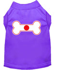 Load image into Gallery viewer, Pet Shirt "Bone Shaped Japan Flag"
