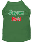 Load image into Gallery viewer, Christmas Pet Shirt, "Joyeux Noel"
