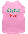 Load image into Gallery viewer, Christmas Pet Shirt, "Joyeux Noel"
