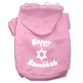 Load image into Gallery viewer, Hanukkah Pet Hoodie Screen Printed, "Happy Hanukkah"
