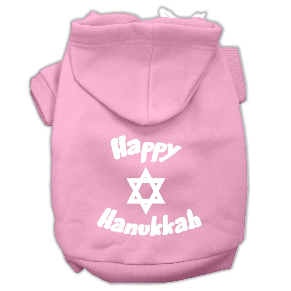 Hanukkah Pet Hoodie Screen Printed, "Happy Hanukkah"