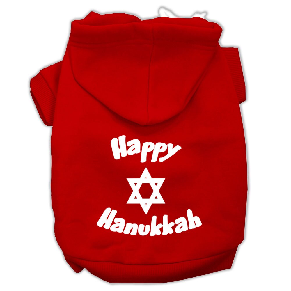 Hanukkah Pet Hoodie Screen Printed, "Happy Hanukkah"