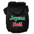 Load image into Gallery viewer, Christmas Pet Hoodie Screen Printed, "Joyeux Noel"
