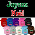 Load image into Gallery viewer, Christmas Pet Hoodie Screen Printed, "Joyeux Noel"
