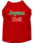 Load image into Gallery viewer, Christmas Pet Shirt, "Joyeux Noel"
