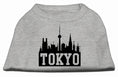 Load image into Gallery viewer, Pet Dog & Cat Shirt Screen Printed, "Tokyo Skyline"
