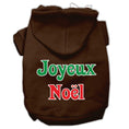 Load image into Gallery viewer, Christmas Pet Hoodie Screen Printed, "Joyeux Noel"
