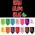 Load image into Gallery viewer, Christmas Pet and Dog Bandana Screen Printed, "Bah Humbug"
