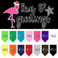 Load image into Gallery viewer, Christmas Pet and Dog Bandana Screen Printed, "Seas & Greetings"

