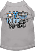 Load image into Gallery viewer, Hanukkah Pet Dog and Cat Shirt Screen Printed, "Oy To The World"
