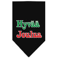 Load image into Gallery viewer, Christmas Pet and Dog Bandana Screen Printed, "Hyvää Joulua"
