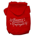 Load image into Gallery viewer, Christmas Pet Hoodie Screen Printed, "Season's Greetings"
