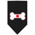 Load image into Gallery viewer, Pet and Dog Bandana Screen Printed, "Bone Shaped Flag Japan"
