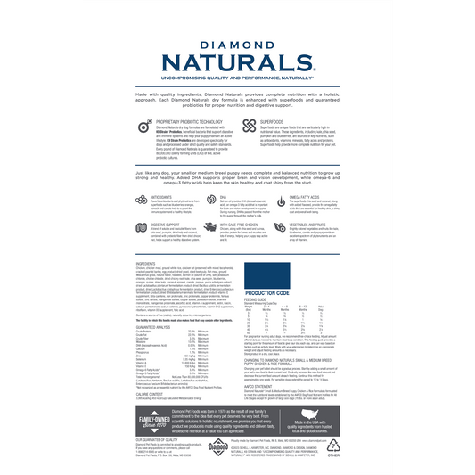 Diamond Naturals Small/Medium Breed Puppy Chicken and Rice Dry Dog Food 