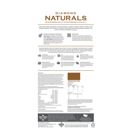 Diamond Naturals Active Cat Chicken & Rice Dry Cat Food 