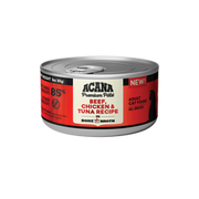 Acana Adult Grain Free Premium Pate Beef, Chicken and Tuna Wet Cat Food (3oz) 