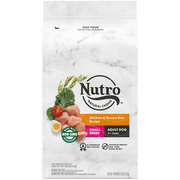 Nutro Natural Choice Small Breed Chicken & Brown Rice Dry Dog Food (5lb) 