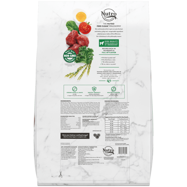 Nutro Natural Choice Senior Lamb Dry Dog Food (30lb) 