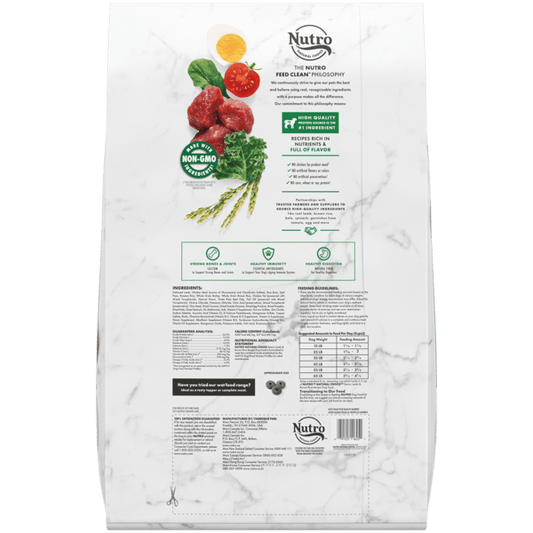 Nutro Natural Choice Senior Lamb Dry Dog Food (30lb) 