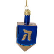 Kurt Adler Noble Gems Hanukkah Ornament 3-Piece Set
