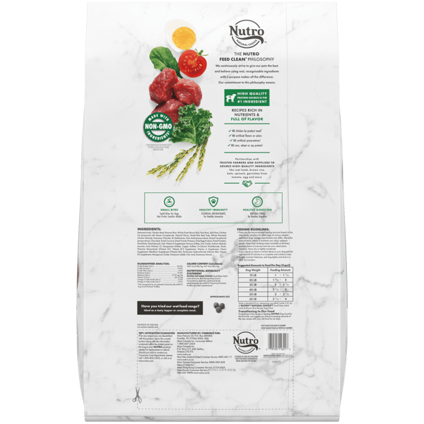 Nutro Natural Choice Small Bite Lamb Dry Dog Food 