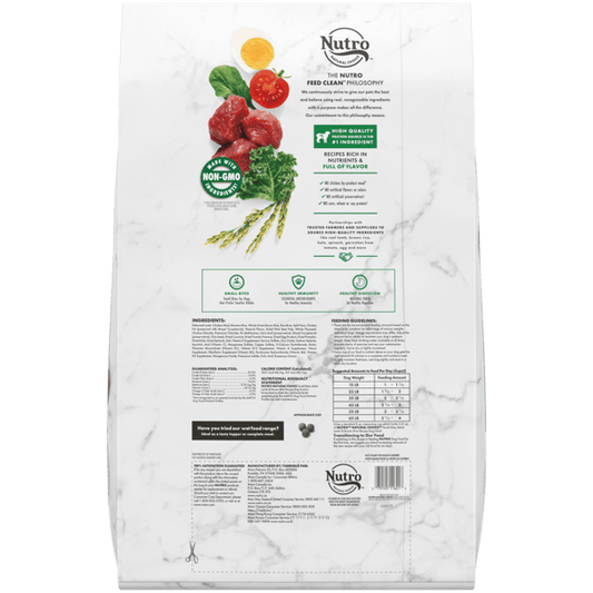 Nutro Natural Choice Small Bite Lamb Dry Dog Food 