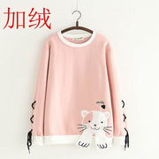 Casual Cat Sweatshirt 