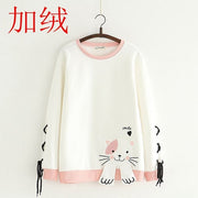 Casual Cat Sweatshirt 