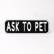 Ask to Pet 2x6 Patch 