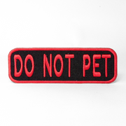 Do Not Pet 2x6 Patch 