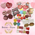 Load image into Gallery viewer, Love My Dog Themed Treats Box
