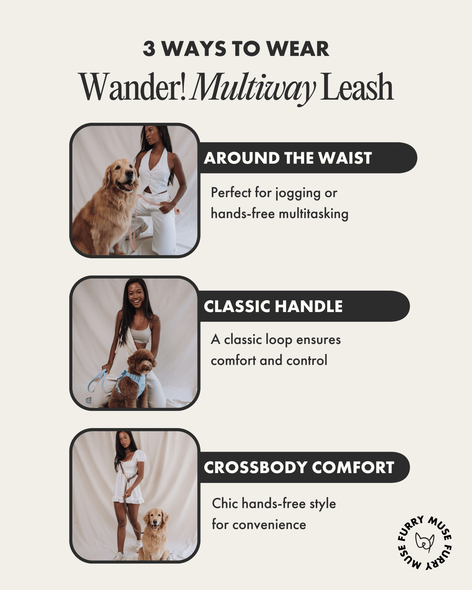 Wander! Multiway Leash -  Sky